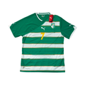 Ivory Coast 2010 Away Shirt #7 Doumbia, front view
